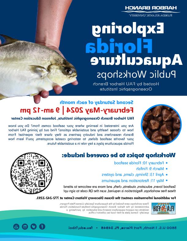 aquaculture workshops flyer